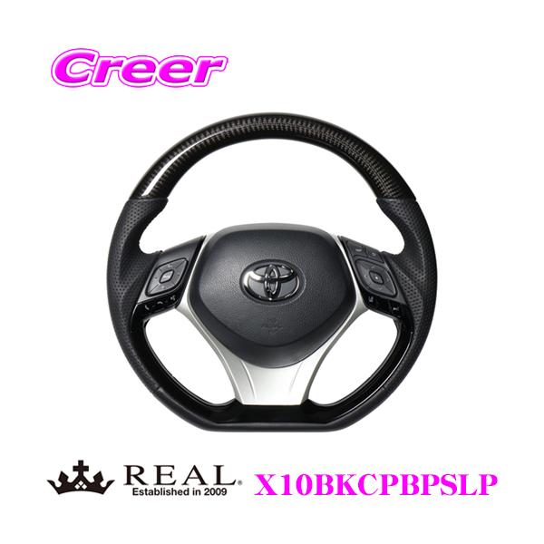 REAL A X10BKCPBPSLP X10-BKC-PBP-SLP XeAO+A_[pbh(Vo[) Zbg g^ X10 X50 C-HRp