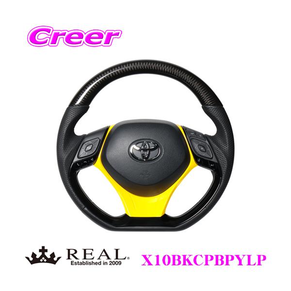 REAL A X10BKCPBPYLP X10-BKC-PBP-YLP XeAO+A_[pbh(CG[) Zbg g^ X10 X50 C-HRp