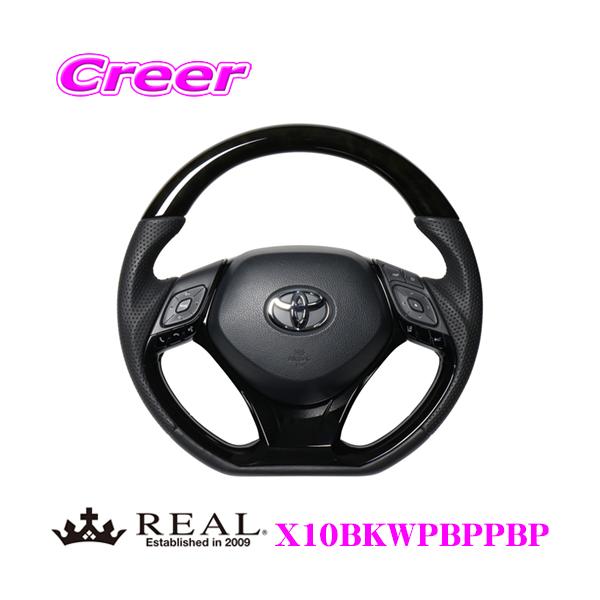 A X10BKWPBPPBP X10-BKW-PBP-PBP XeAO+A_[pbh(sAmubN) Zbg g^ X10 X50 C-HRp IWiV[Y