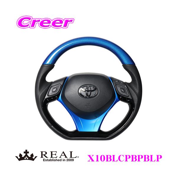 A X10BLCPBPBLP X10-BLC-PBP-BLP XeAO+A_[pbh(p[u[) Zbg g^ X10 X50 C-HRp IWiV[Y