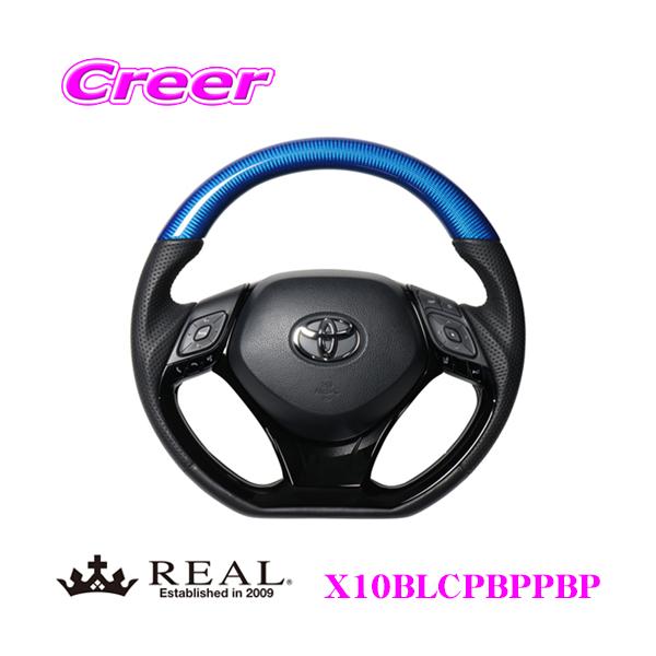 A X10BLCPBPPBP X10-BLC-PBP-PBP XeAO+A_[pbh(sAmubN) Zbg g^ X10 X50 C-HRp IWiV[Y