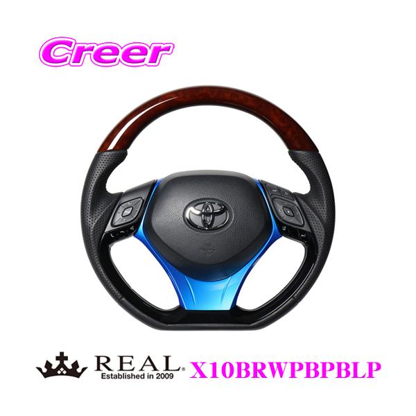 REAL A X10BRWPBPBLP X10-BRW-PBP-BLP XeAO g^ X10 X50 C-HRp IWiV[Y nh