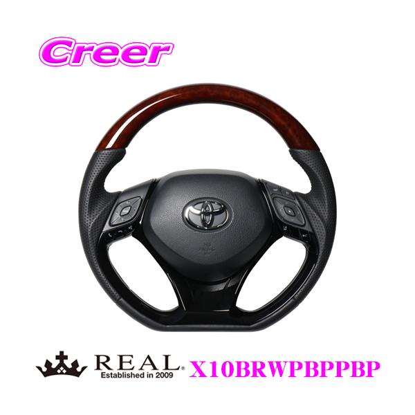 REAL A X10BRWPBPPBP X10-BRW-PBP-PBP XeAO g^ X10 X50 C-HRp IWiV[Y nh