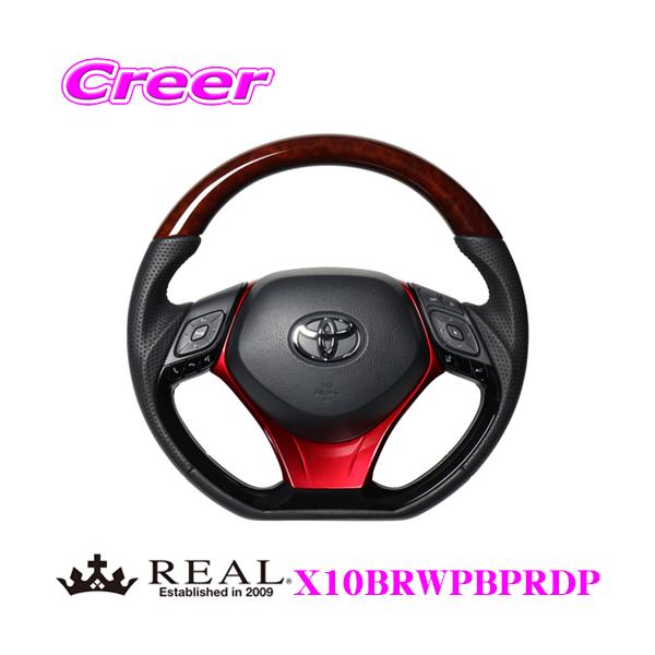 REAL A X10BRWPBPRDP X10-BRW-PBP-RDP XeAO g^ X10 X50 C-HRp IWiV[Y nh