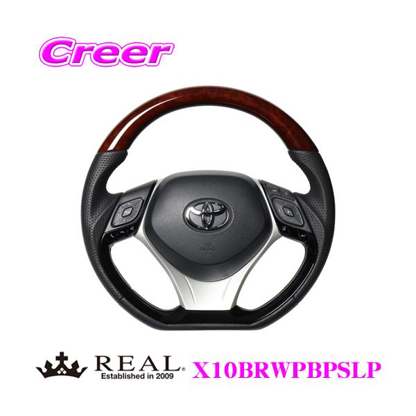 REAL A X10BRWPBPSLP X10-BRW-PBP-SLP XeAO g^ X10 X50 C-HRp IWiV[Y nh