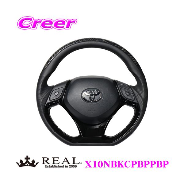 REAL A X10NBKCPBPPBP X10N-BKC-PBP-PBP XeAO g^ X10 X50 C-HRp IWiV[Y nh