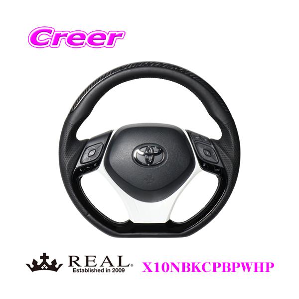 REAL A X10NBKCPBPWHP X10N-BKC-PBP-WHP XeAO g^ X10 X50 C-HRp IWiV[Y nh