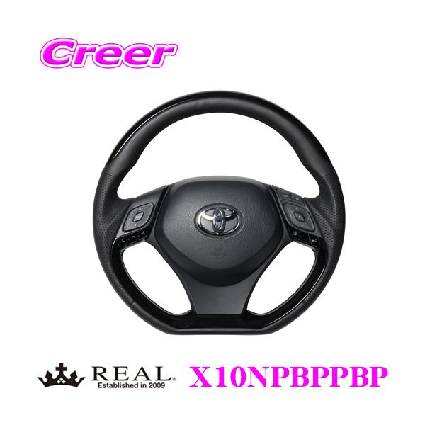 REAL A X10NPBPPBP X10N-PBP-PBP XeAO g^ X10 X50 C-HRp IWiV[Y  nh