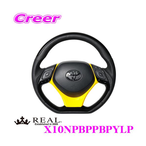 REAL A X10NPBPPBPYLP X10N-PBP-PBP-YLP XeAO+A_[pbh(CG[) Zbg g^ X10 X50 C-HRp