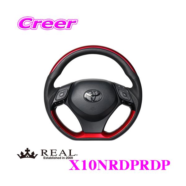 REAL A X10NRDPRDP X10N-RDP-RDP XeAO g^ X10 X50 C-HRp IWiV[Y  nh