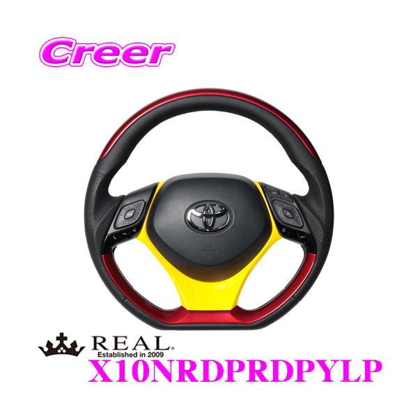 REAL A X10NRDPRDPYLP X10N-RDP-RDP-YLP XeAO+A_[pbh(CG[) Zbg g^ X10 X50 C-HRp