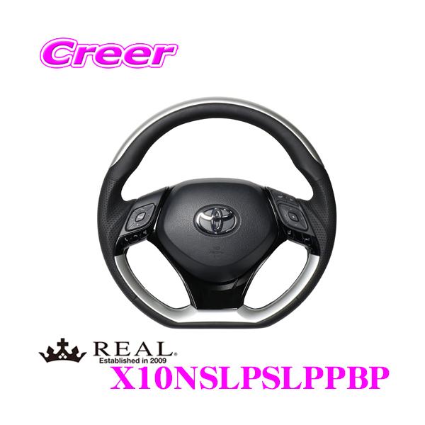 REAL A X10NSLPSLPPBP X10N-SLP-SLP-PBPXeAO+A_[pbh(sAmubN) Zbg g^ X10 X50 C-HRp