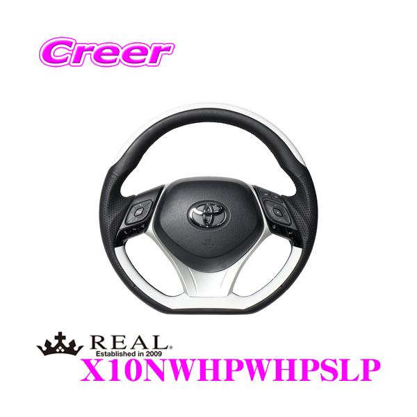 REAL A X10NWHPWHPSLP X10N-WHP-WHP-SLP XeAO+A_[pbh(Vo[) Zbg g^ X10 X50 C-HRp