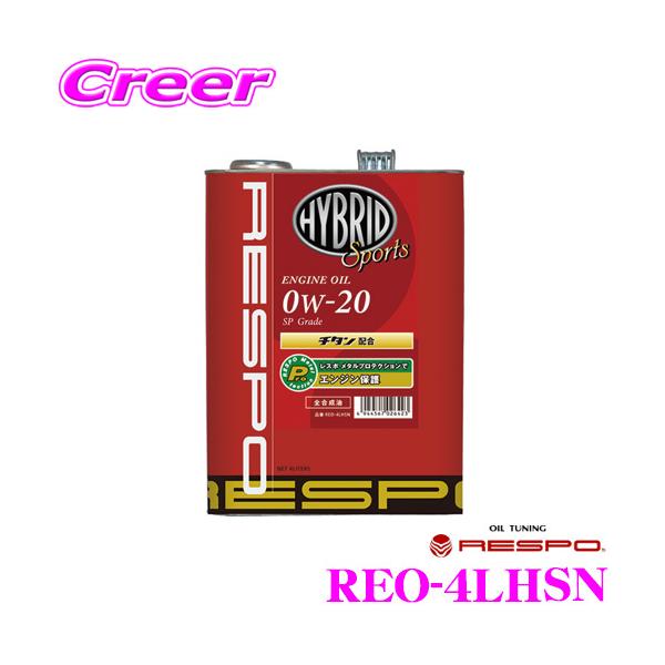 RESPO X| REO-4LHSN HYBRID SPORT 100%wGWIC SAE:0W-20 API:SN e4L