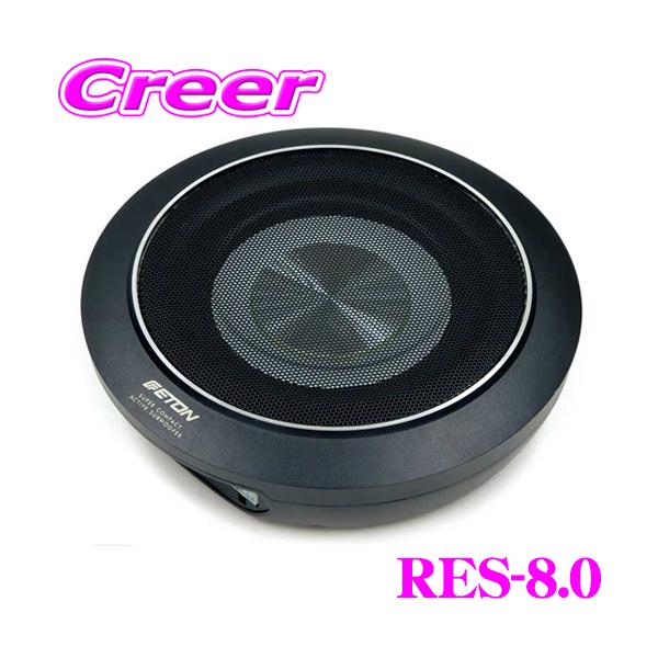 creer-net_res-80