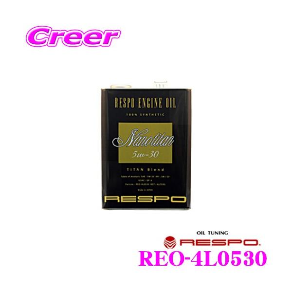 RESPO X| GWIC NanoTitan REO-4L0530 100%w SAE:5W-30 API:SM Grade e4b^[