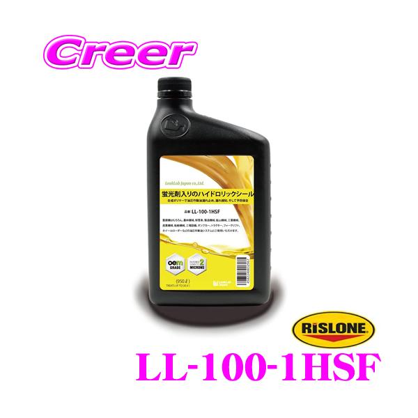 X[ LL-100-1HSF 쓮R~߁Y܁uܓ uܓ̃nChbNV[ e:950ml ICRh~