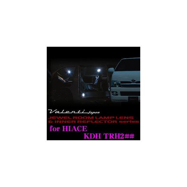 Valenti WG [vY &amp; Ci[tN^[Zbg 200nnCG[XXChԗp RL-LRS-ACE-1