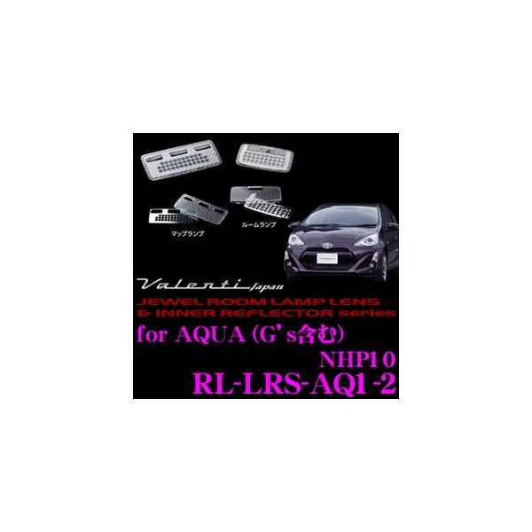 Valenti RL-LRS-AQ1-2 WG [vY &amp; Ci[tN^[ZbgZbg g^ ANA (Gs܂) NHP10n
