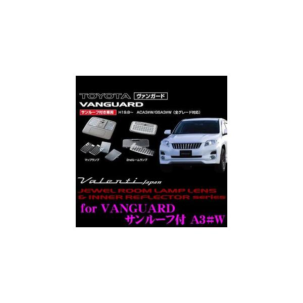 Valenti �W���G�� ���[�������v�����Y &amp; �C���i�[���t���N�^�[�Z�b�g ���@���K�[�h GSA3#W(�T�����[�t�t��)�p RL-LRS-VN3-1