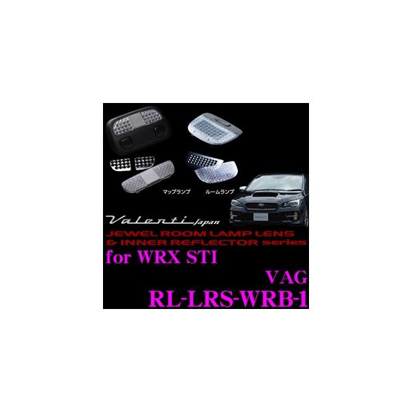 Valenti RL-LRS-WRB-1 �W���G�� ���[�������v�����Y &amp; �C���i�[���t���N�^�[�Z�b�g�Z�b�g �X�o�� WRX STI VAB