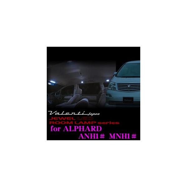 Valenti WGLED[vZbg 10nAt@[hp RL-PCS-ALP-1