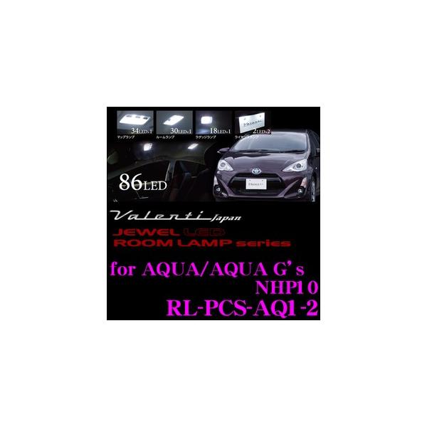 Valenti RL-PCS-AQ1-2 WGLED [vZbg g^ ANA/ANAGs NHP10n