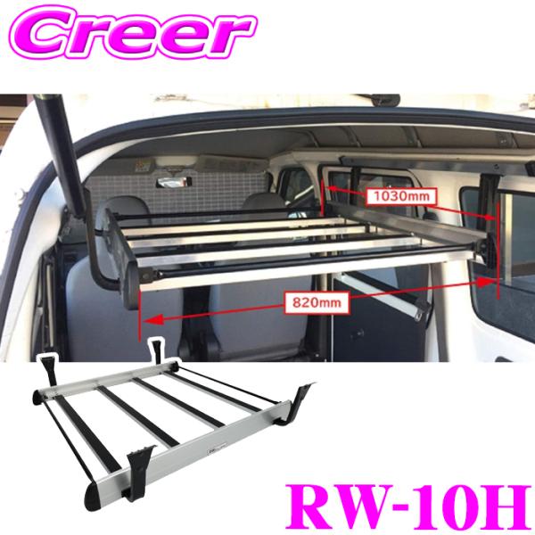 社外スキーキャリア ROCKY SHOULDER RACK 背面タイヤ装着 社外スキーキャリア ROCKY SHOULDER RACK 背面タイヤ装着 社外
