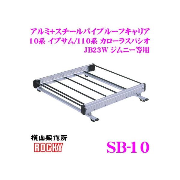 ylOKIzbL[vX [tLA SB-10 [t[tԗp Wj[ JB23W / Ag[S S200n Ɩp [tbN