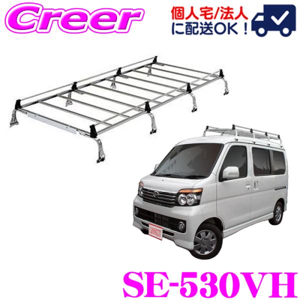 【当時物 】イチコー　ルーフキャリア付　レジャーバンTURBO　ワゴン Amazon | MOTOR POWER 軽ワゴン車 汎用 ルーフキャリア