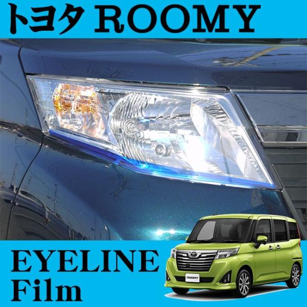 ROADSTAR ROM900-BL4L g^ [~[ (H28.11`)p ACCtBiu[j