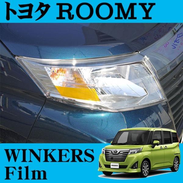 ROADSTAR ROM900-OR24 g^ [~[ (H28.11`)p ACC EBJ[tBiIWj