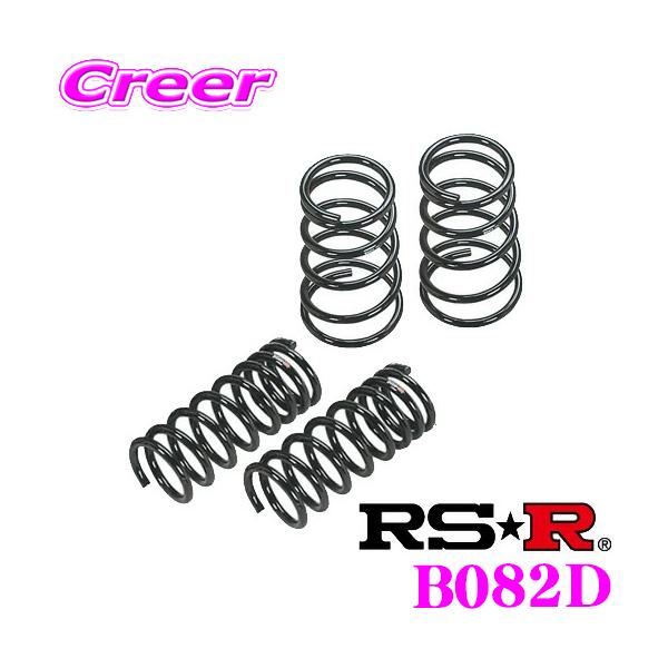 RS-R _ETX B082D OH CX4A MtHeBXX|[cobNp _E F 30`25mm R 20`15mm [_E