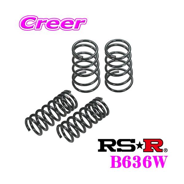 RS-R _ETX B636W OH CV1W fJD:5p _E F 40`35mm R 50`45mm [_E fJ D5