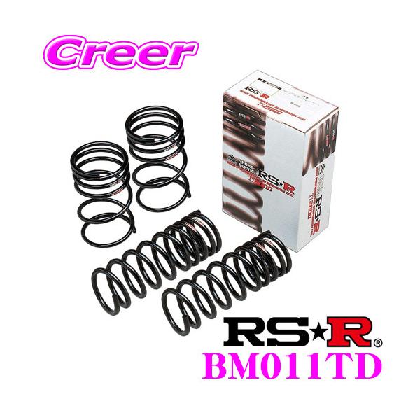 RSR RS-R Ti2000 ダウンサス BM011TD BMW F44(7K15) 2シリーズ用
