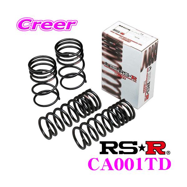RS-R Ti2000 �_�E���T�X CA001TD �L���f���b�N X322V CTS�N�[�y�p �_�E���� F 25�`20mm R 20�`15mm ���[�_�E��