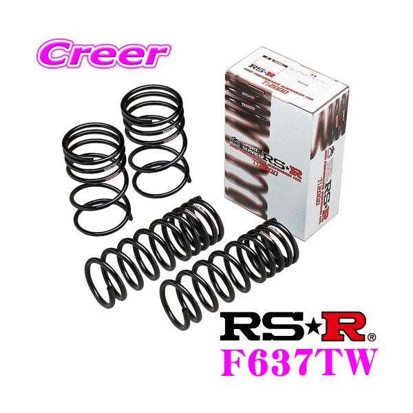 RSR RSR RS-R RS-Rダウン 1台分 ダウンサス レガシィツーリングワゴン BP5 F646W 取付セット アライメント込 RSR RS☆R DOWN ダウンスプリング バネ RS-R アールエスアール ダウンサススバル レガシィツーリングワゴン BP5(2.0I) ・・・