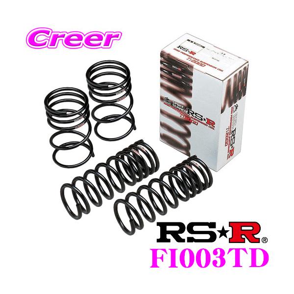 RSR RS-R Ti2000 ダウンサス FI003TD フィアット 31212 FIAT500
