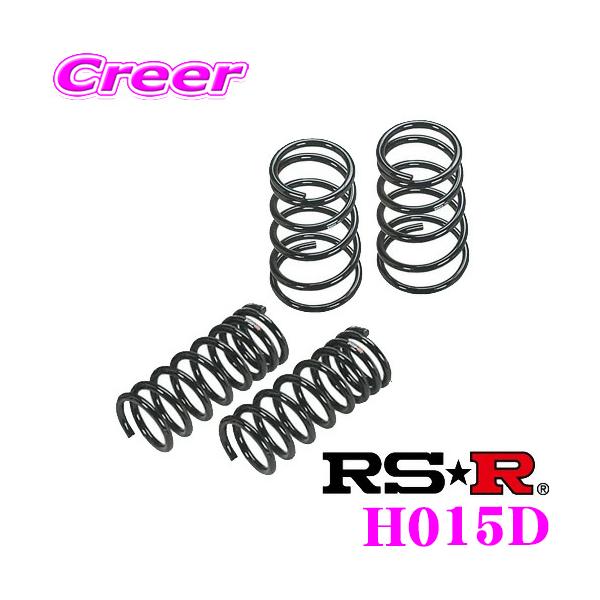 RS-R _ETX H015D z_ JW5 S660p _E F 10`5mm R 15`10mm [_E