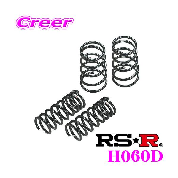 RS-R _ETX H060D z_ FD1 VrbN 1.8GLp _E F 30`25mm R 20`15mm [_E