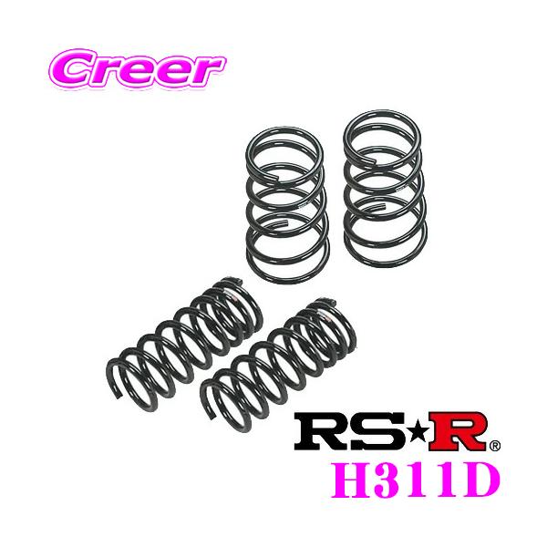 RS-R _ETX H311D z_ RU1 F[ RS z_ZVOp _E F 25`20mm R 25`20mm [_E