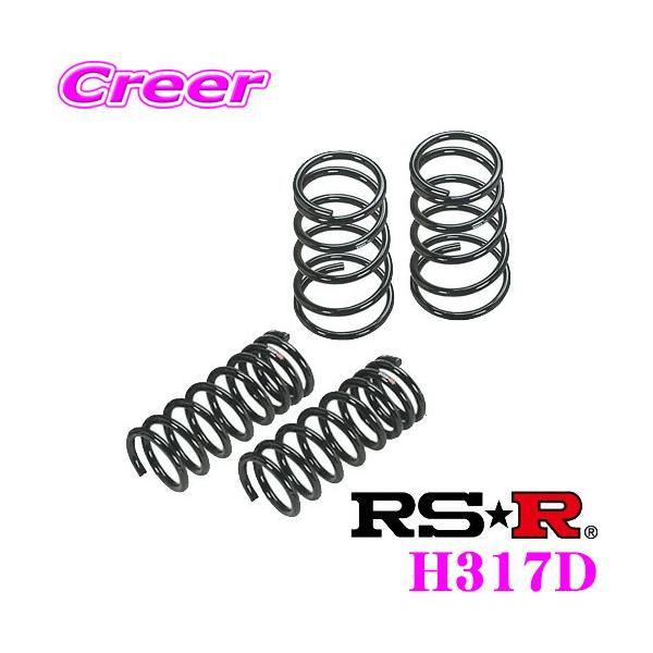 RS-R _ETX H317D z_ RV3 F[p _E F 30`25mm R 30`25mm [_E