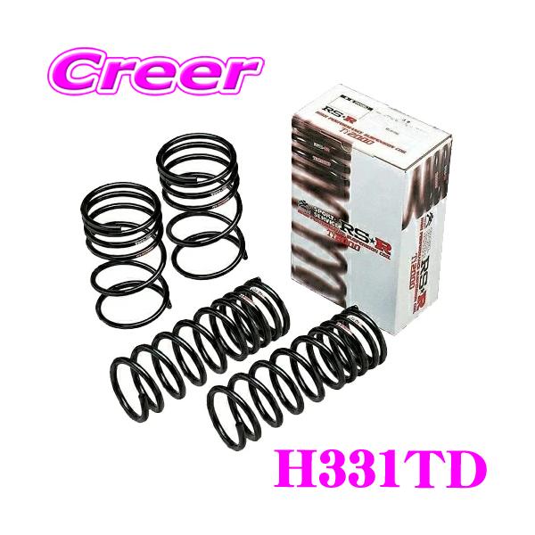 RSR RS-R Ti2000ローダウンサスペンション H331TD ZR-V RZ3 適合