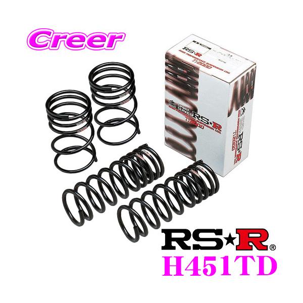 RSR RS-R Ti2000 ダウンサス H451TD ホンダ JG1 N-ONE(G/G・L