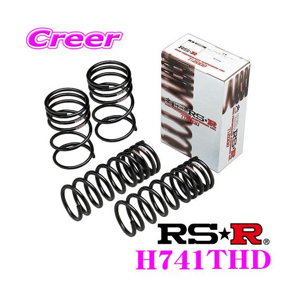 RS-R Ti2000 n[t_ETXyV H741THDz_ RG1 XebvS GGAGfBVp