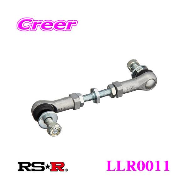 RS-R ZtxCU[Nbh LLR0011 g^ ACR50W GXeB}p LLTCY ZT[␳h~