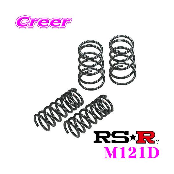 RS-R _ETX M121D }c_ BK3P }c_Xs[hANZp _E F 20`15mm R 15`10mm [_E