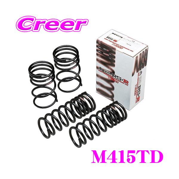 RS-R Ti2000 ローダウンサスペンション M415TD マツダ フレアクロスオーバー MS52S ダウン量 F 25〜20mm R 30〜25mm