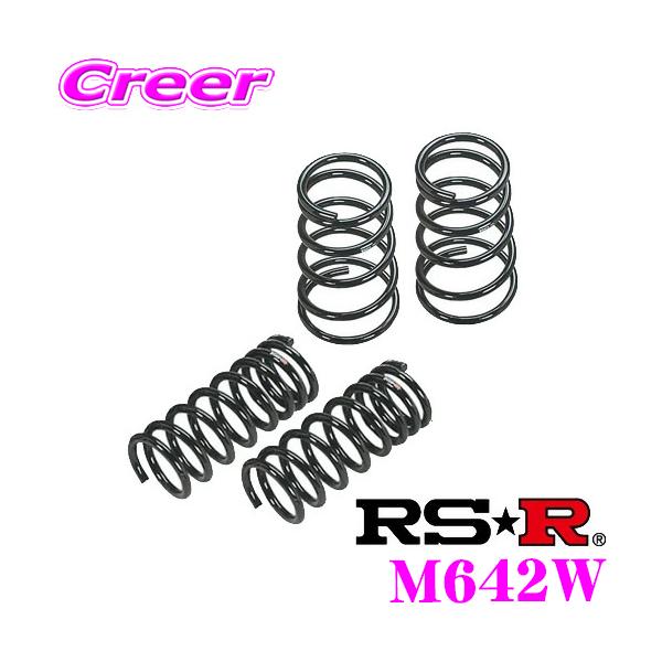 RS-R �_�E���T�X M642W �}�c�_ LW3W/LW5W/LWEW/LWFW MPV�p �_�E���� F 45�`40mm R 50�`45mm ���[�_�E��