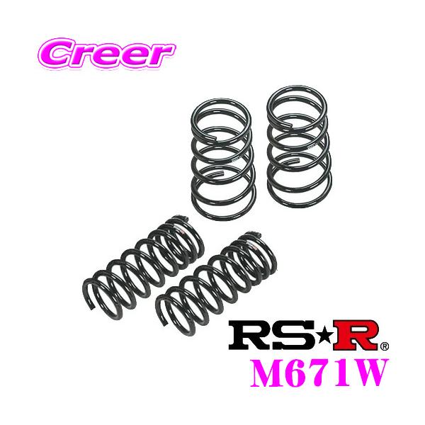 RS-R _ETX M671W }c_ CPEW v}V[(X|g)p _E F 45`40mm R 50`45mm [_E